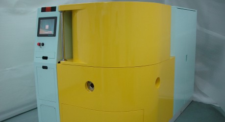 蒸著,蒸鍍,離子蒸鍍