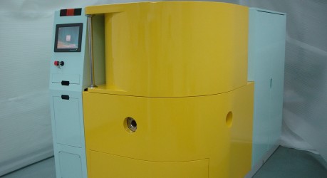 蒸著,蒸鍍,離子蒸鍍